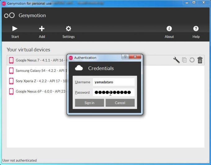 AndroidエミュレータはGenymotionで！