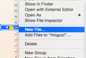 iOSアプリ名のローカライズ1